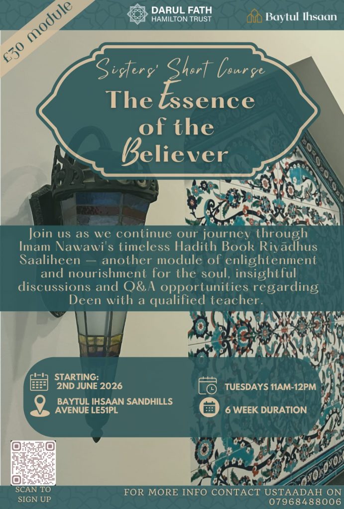 The Essence of the Believer