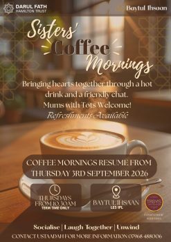Coffee mornings 2026 august