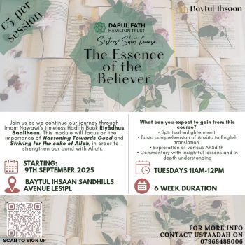 Essence-ofthe-believer