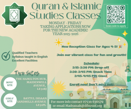 Madrassah application