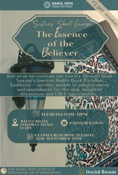 True Essence Of a Believer August 2026