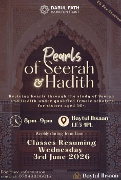 Sirah & Hadith Classes