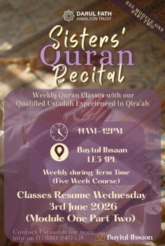 Sister's Quran Class
