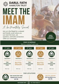 Meet your Imams!