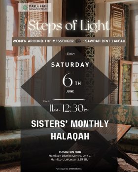 Sisters Monthly Halaqah